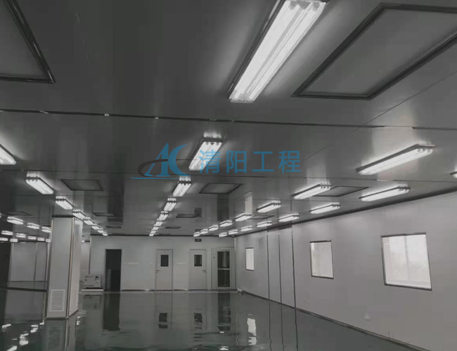 潔凈室潔凈度.jpg