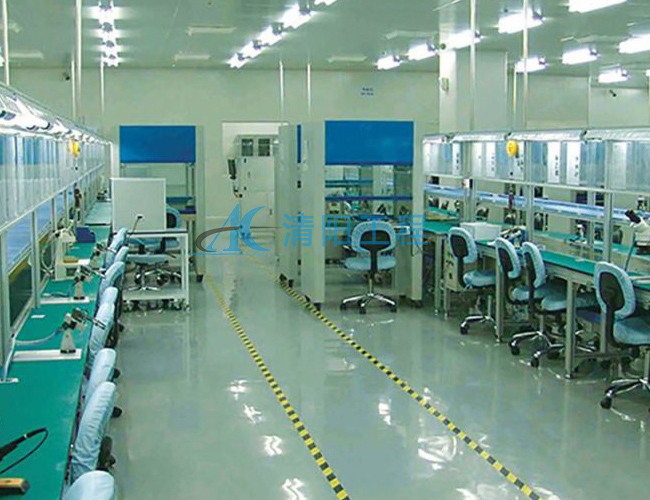 恒溫恒濕電子無(wú)塵凈化車(chē)間.jpg